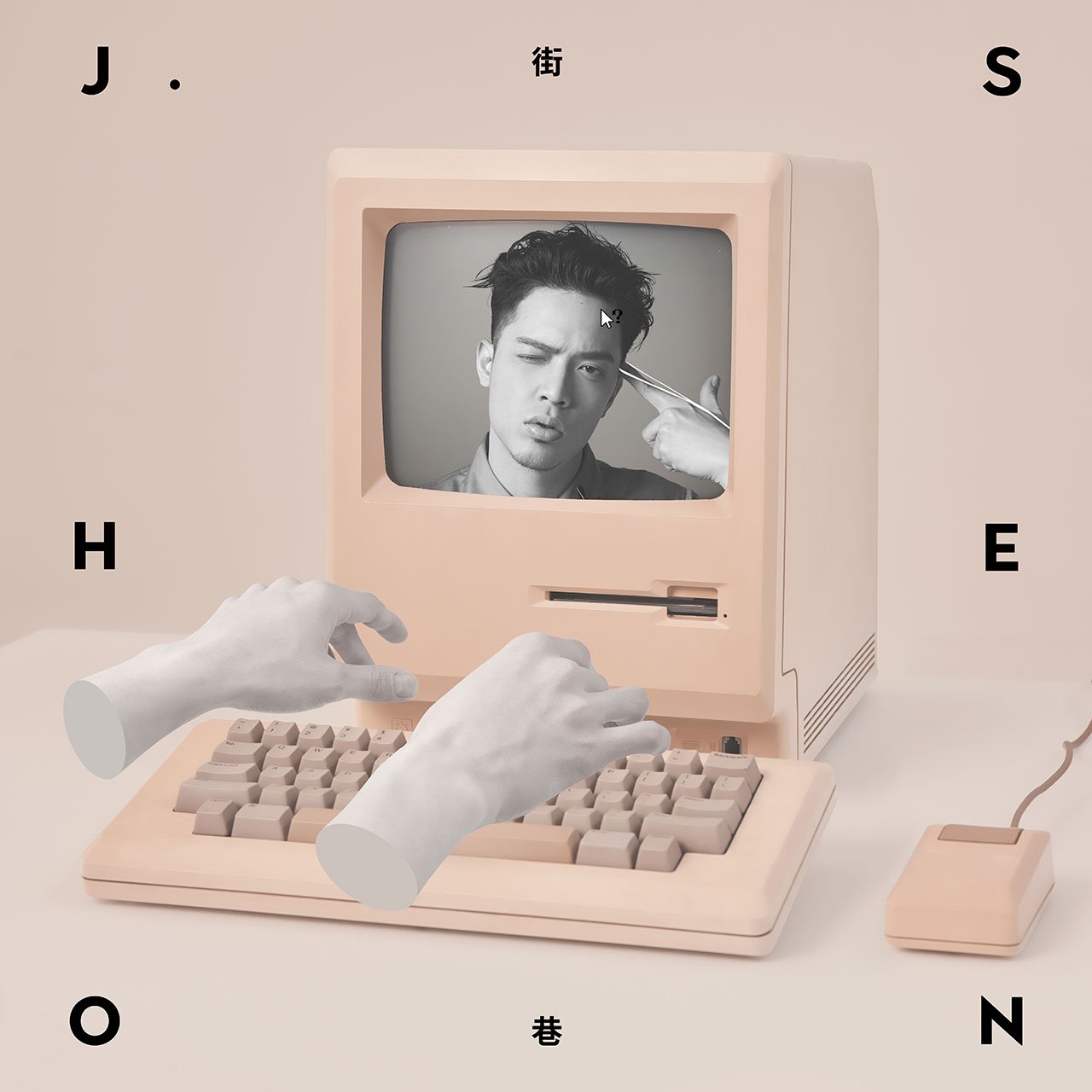 J.Sheon Album
