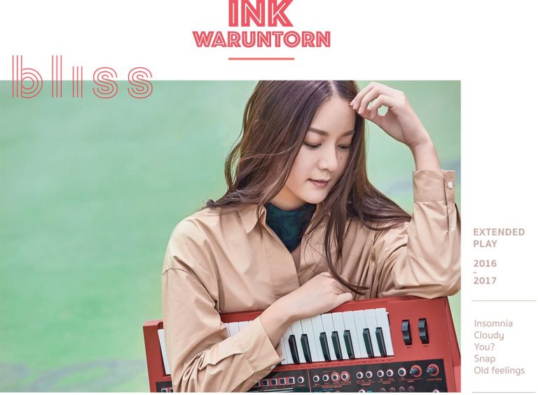 Ink Waruntorn BLISS EP Album Review