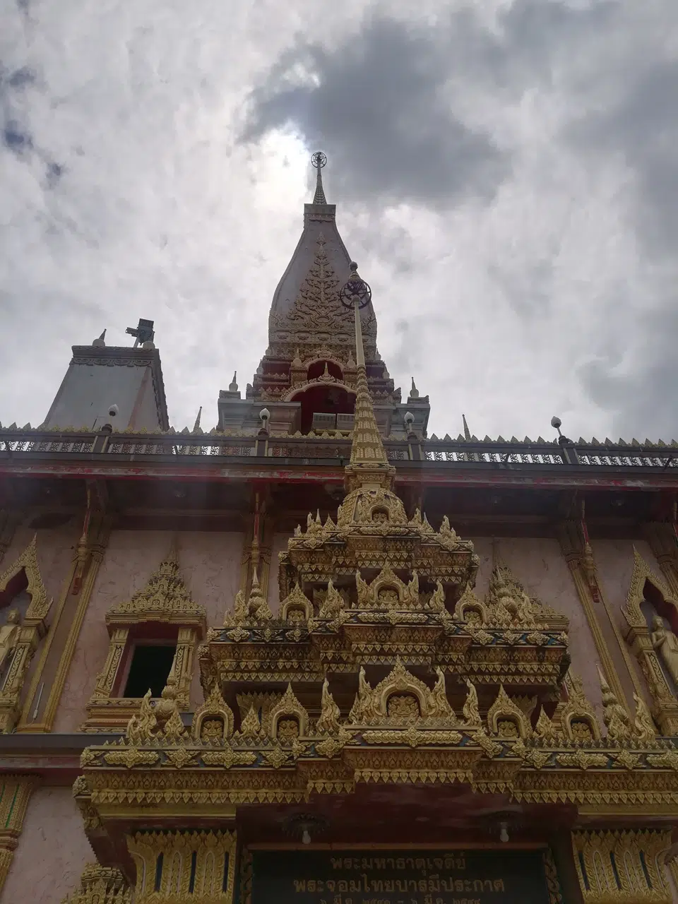 Wat Chalong Temple Phuket Exterior