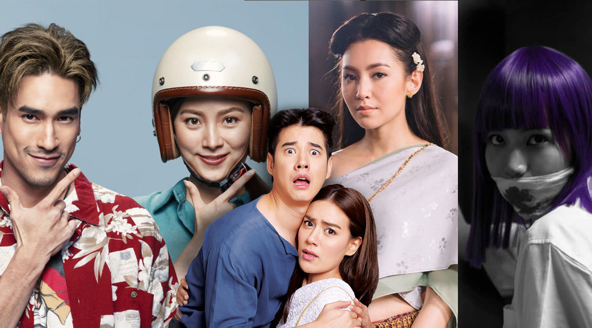 13 Best Netflix Thai TV Series 2021. must watch series 2021. 