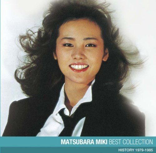 Miki Matsubara Best Collection
