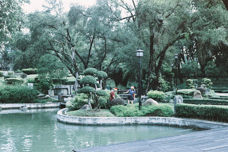 Landscape Photography 35mm Film - Japan Selangor Friendship Garden