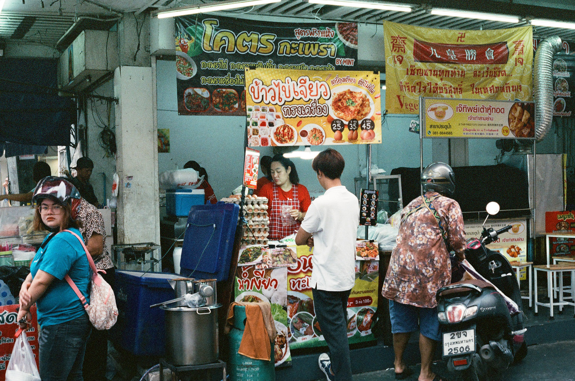 Street Food Morning Bangkok Photo Walk - Eastman 5219
